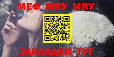 кристаллы Кунгур
