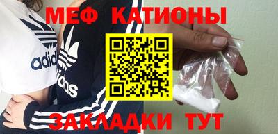тгк Кумертау