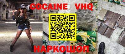 тгк Кумертау