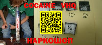 дурь Кулебаки