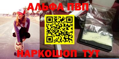 дурь Кулебаки