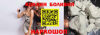 дурь Кулебаки