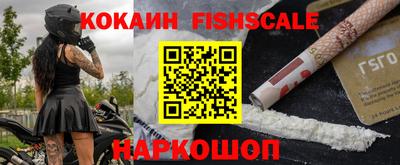 тгк Кумертау