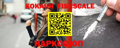 тгк Кумертау