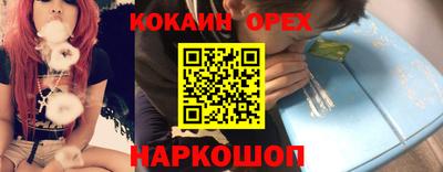 дурь Кулебаки