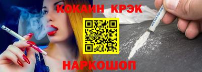 тгк Кумертау