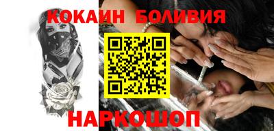 тгк Кумертау