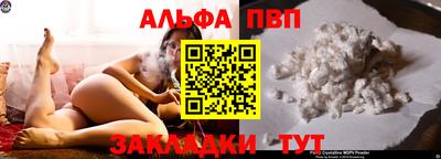кристаллы Кунгур