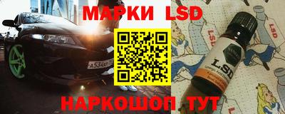 тгк Кумертау
