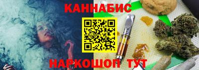дурь Кулебаки
