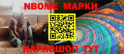 дурь Кулебаки