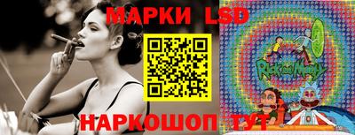 дурь Кулебаки