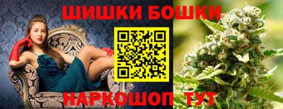 дурь Кулебаки