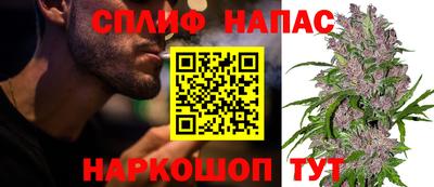 тгк Кумертау