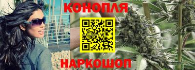 кристаллы Кунгур