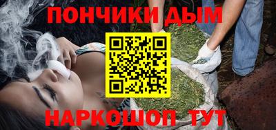 кристаллы Кунгур