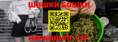 тгк Кумертау