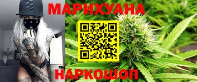 тгк Кумертау
