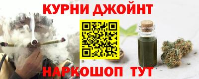 дурь Кулебаки