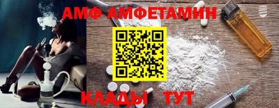 тгк Кумертау