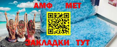 кристаллы Кунгур