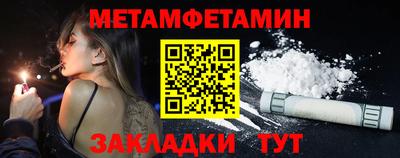 тгк Кумертау