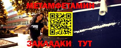 тгк Кумертау