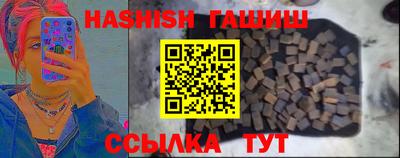 кристаллы Кунгур