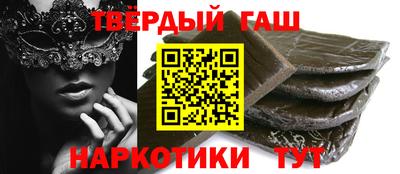тгк Кумертау