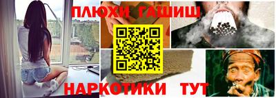 тгк Кумертау