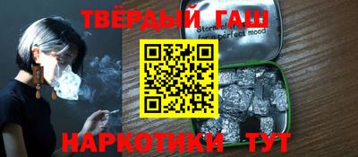 дурь Кулебаки