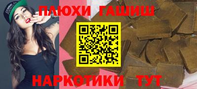 дурь Кулебаки
