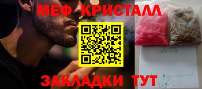 дурь Кулебаки