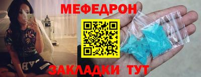 дурь Кулебаки